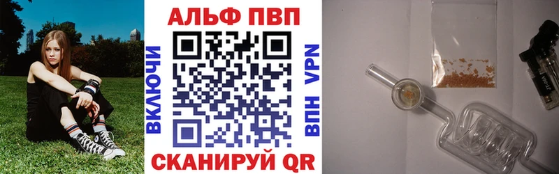 Виды наркотиков купить Тутаев Канабис  Меф  Кокаин  Псилоцибиновые грибы  Гашиш 