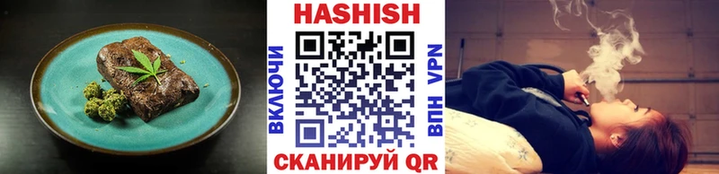 что такое   Тутаев  Печенье с ТГК марихуана 