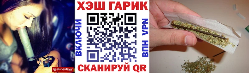 Гашиш индика сатива Тутаев