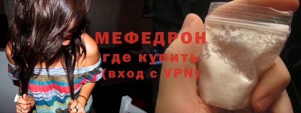MDMA Кукмор