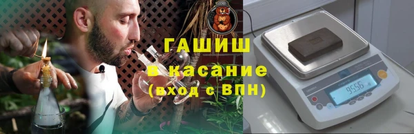 mdma Красноперекопск