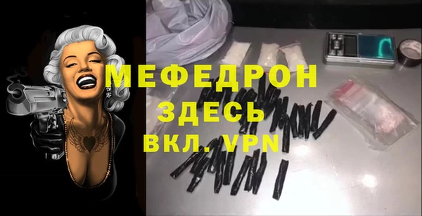дмт Кулебаки