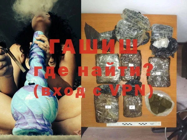 MDMA Кукмор