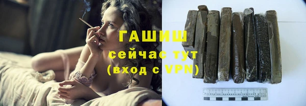 дмт Кулебаки
