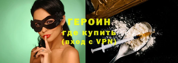 MDMA Кукмор