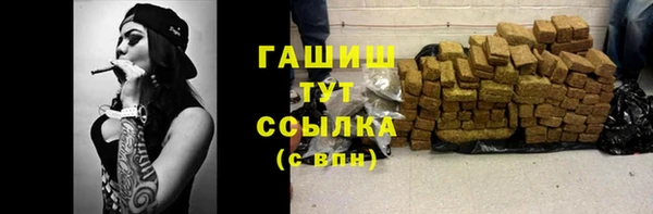 дмт Кулебаки