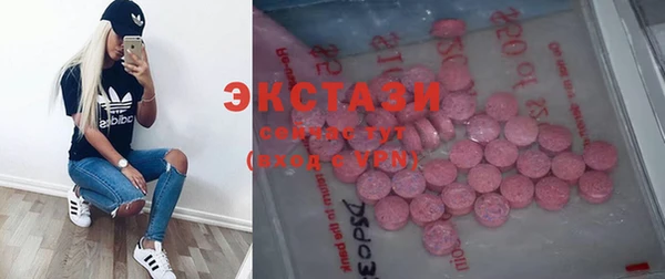 кокаин перу Ладушкин