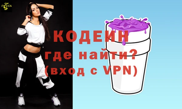 дмт Кулебаки
