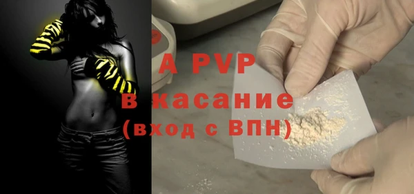 MDMA Кукмор