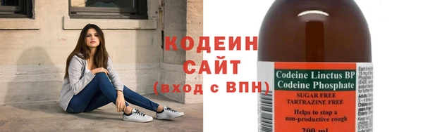 MDMA Кукмор