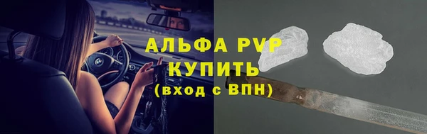 дмт Кулебаки
