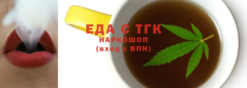 мяу мяу кристалл Куйбышев