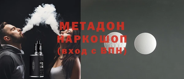 бошки Лабытнанги