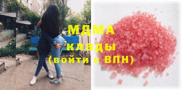 MDMA Кукмор
