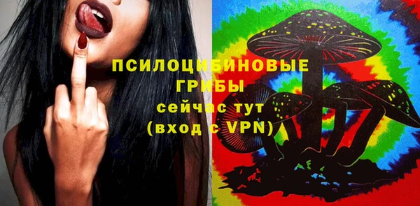 кокаин премиум Нижний Тагил