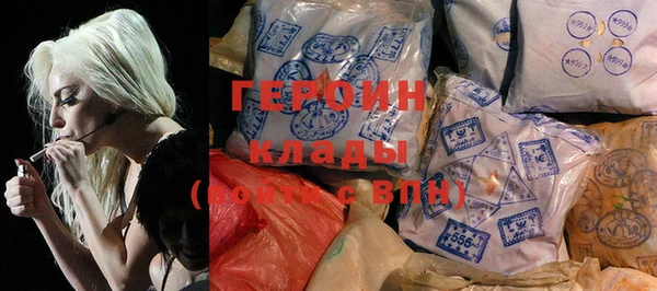 MDMA Кукмор