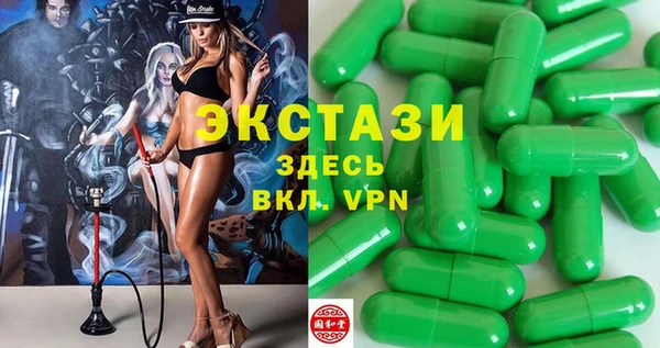 бошки Лабытнанги