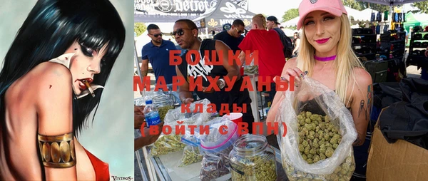 MDMA Кукмор