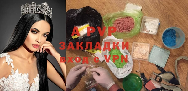 скорость mdpv Краснотурьинск
