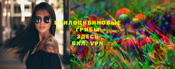 кокаин перу Ладушкин