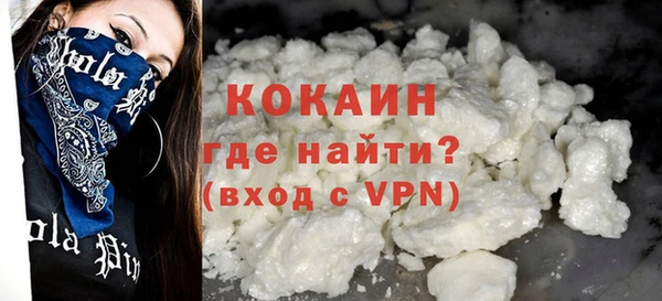 дмт Кулебаки