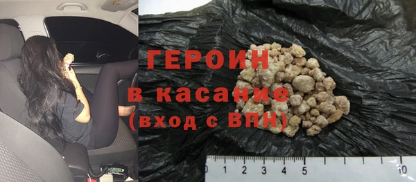 MDMA Кукмор