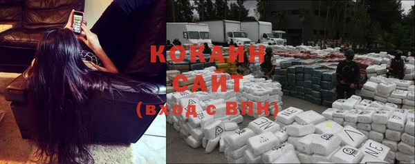 бошки Лабытнанги