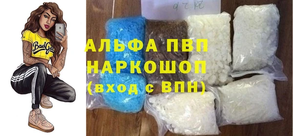 дмт Кулебаки