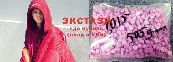 кокаин перу Ладушкин