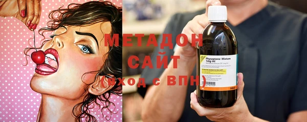 дмт Кулебаки