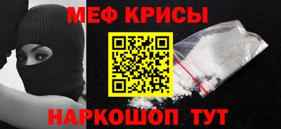 ALPHA PVP Краснознаменск
