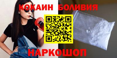 гашиш Краснодар