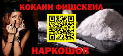 первитин Краснокаменск