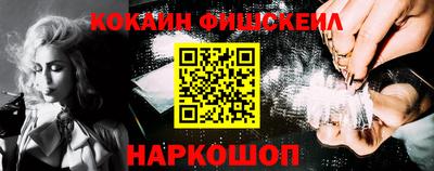 гашиш Краснодар
