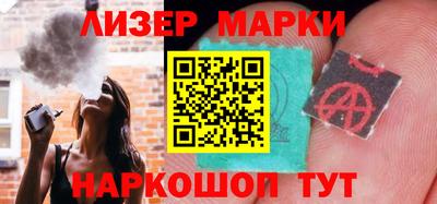 первитин Краснокаменск