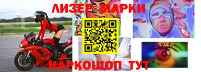 гашиш Краснодар