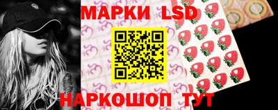 гашиш Краснодар