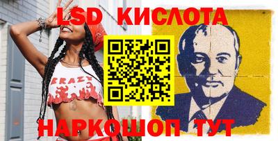 первитин Краснокаменск