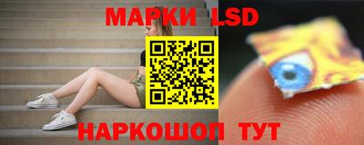 бутик Партизанск