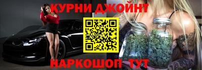 первитин Краснокаменск