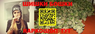 гашиш Краснодар