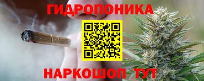 первитин Краснокаменск
