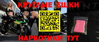 ALPHA PVP Краснознаменск