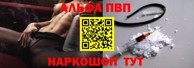 гашиш Краснодар