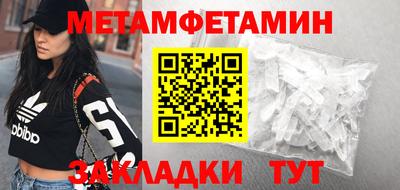гашиш Краснодар
