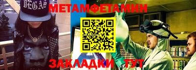 ALPHA PVP Краснознаменск