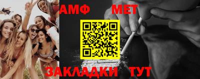 гашиш Краснодар