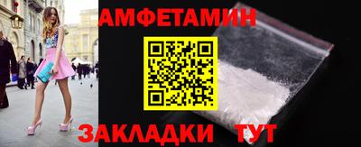 гашиш Краснодар