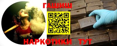 ALPHA PVP Краснознаменск