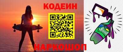 ALPHA PVP Краснознаменск